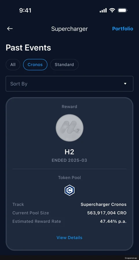 Сценарий: Past events (Supercharger) 2