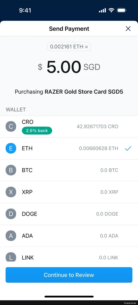 Сценарий: Purchasing a gift card 7