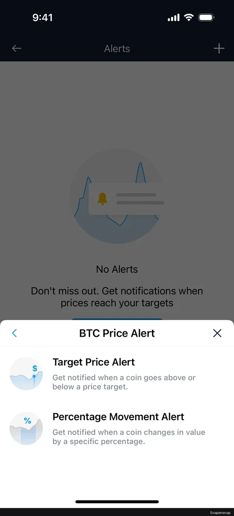 Сценарий: Setting a price alert (target price) 2