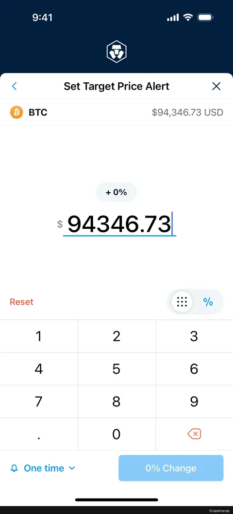Сценарий: Setting a price alert (target price) 3
