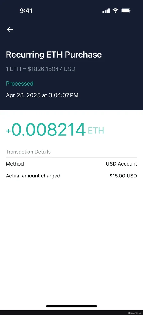 Сценарий: Transaction history (crypto wallet) 4
