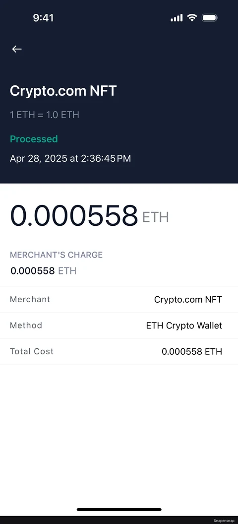 Сценарий: Transaction history (crypto wallet) 6