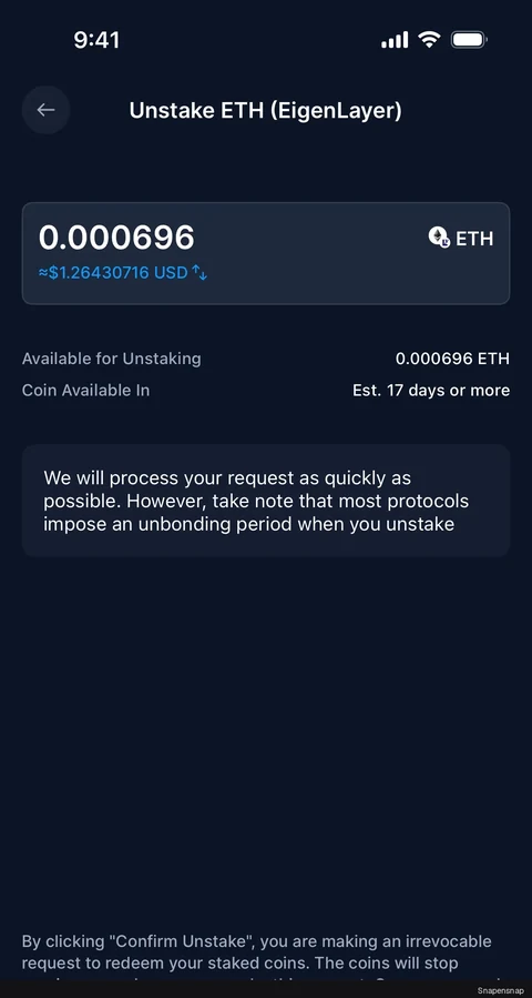 Сценарий: Unstaking a coin 3
