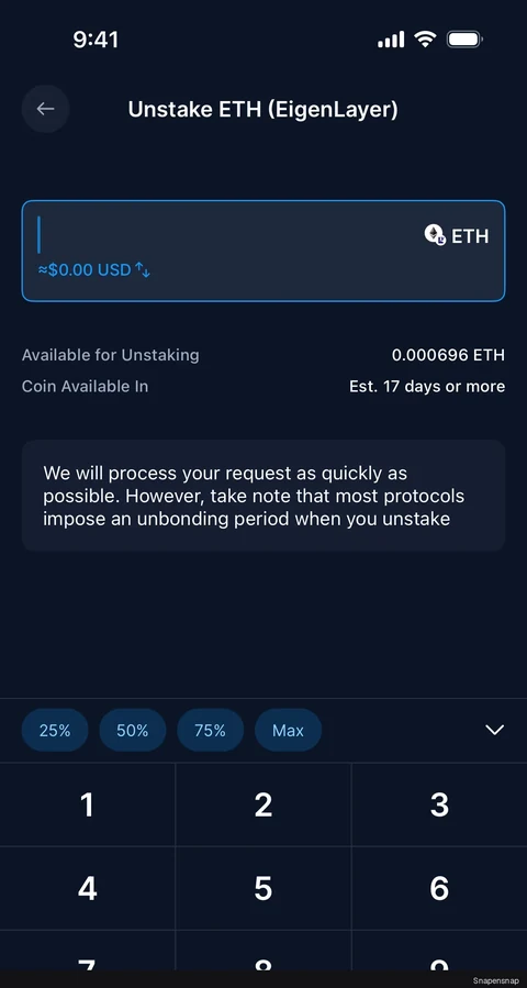 Сценарий: Unstaking a coin 2