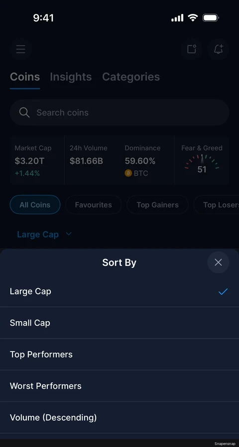 Сортировка coins 2
