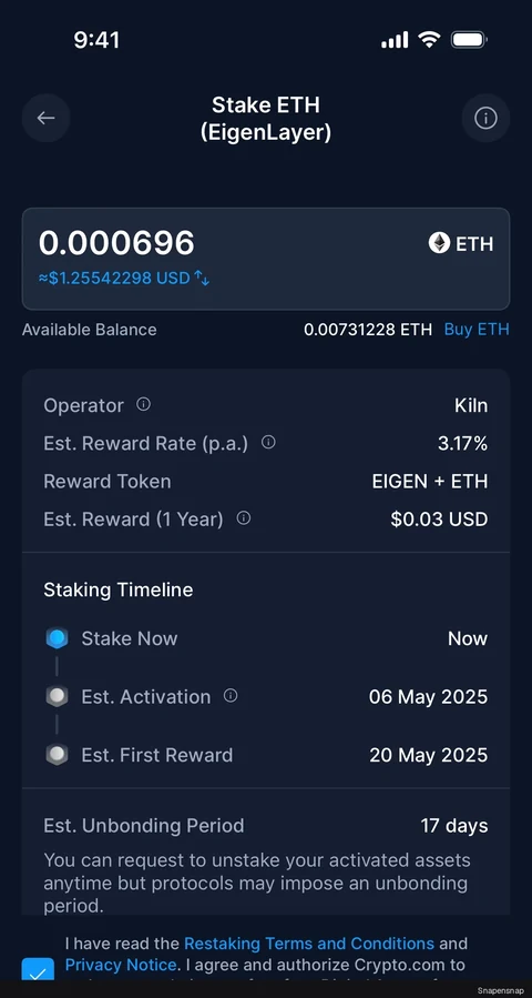 Стейкинг a coin 4