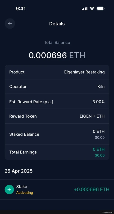 Стейкинг a coin 7
