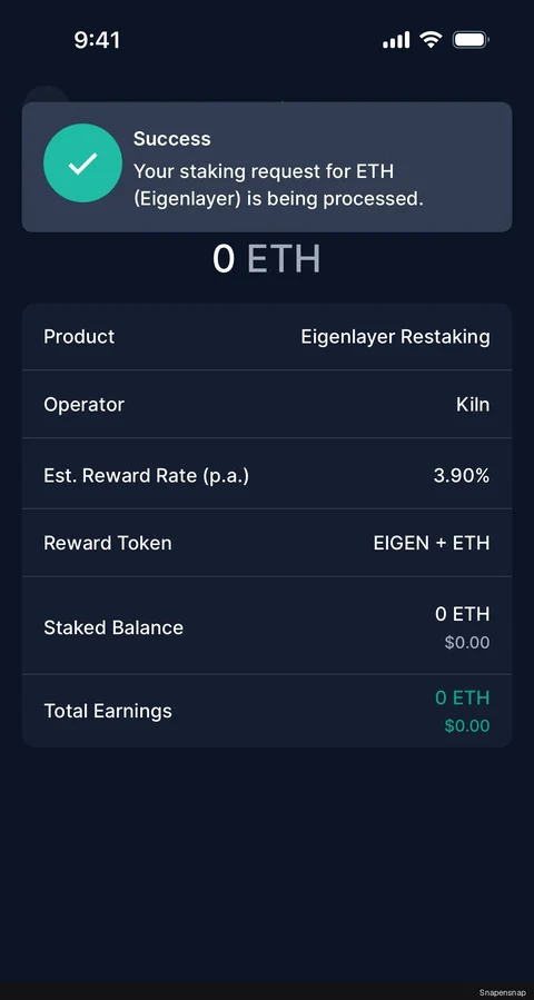 Стейкинг a coin 6