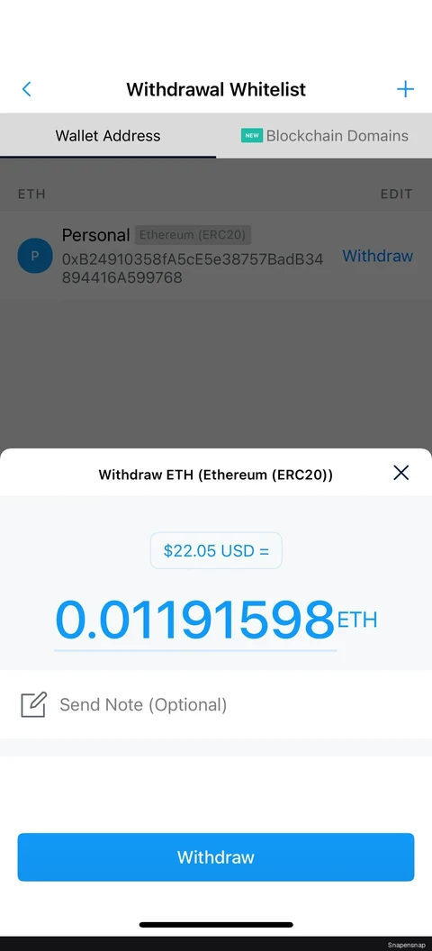 Вывод a coin 7