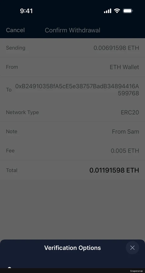 Вывод a coin 11