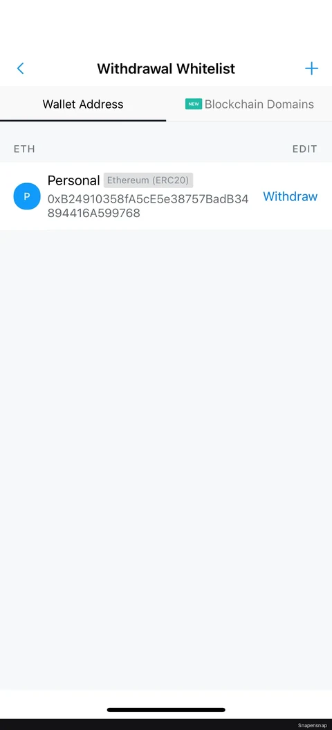 Вывод a coin 4