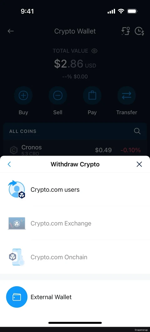 Вывод a coin 2