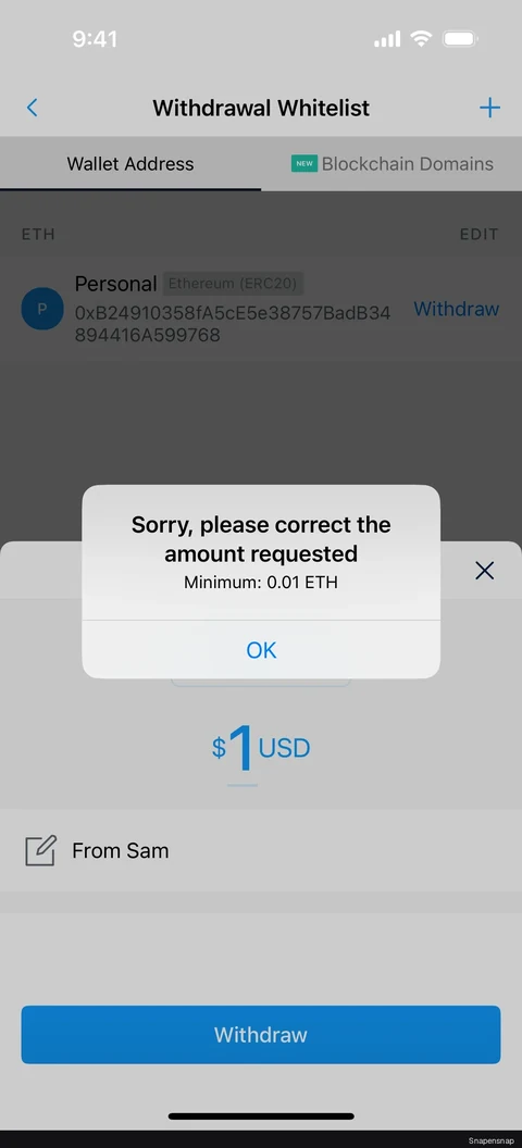 Вывод a coin 9