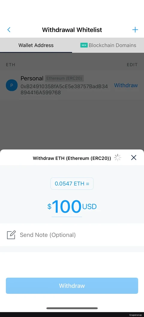 Вывод a coin 6
