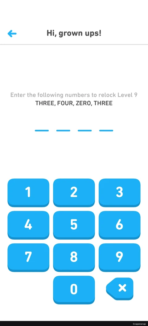 Сценарий: Locking a level 2