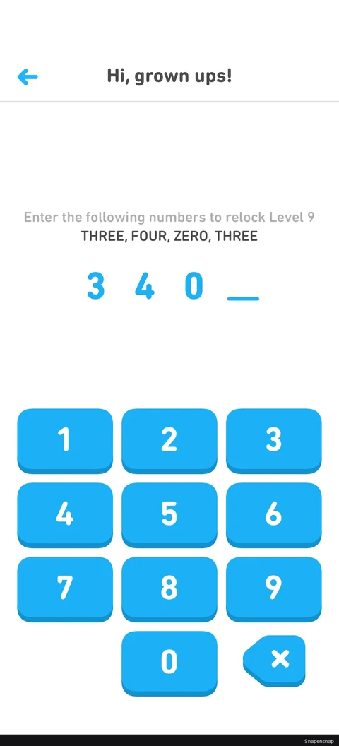 Сценарий: Locking a level 3