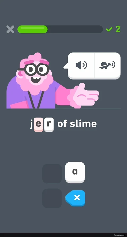 Завершение spelling lesson 8