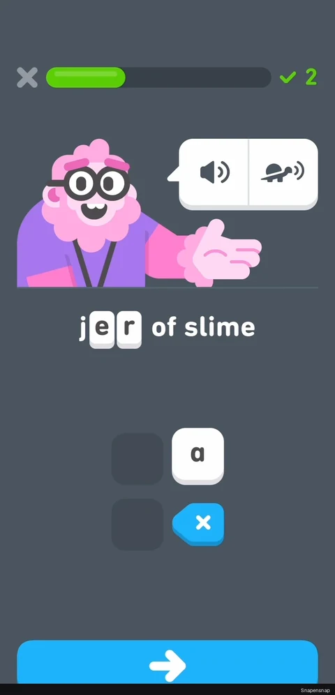 Завершение spelling lesson 7
