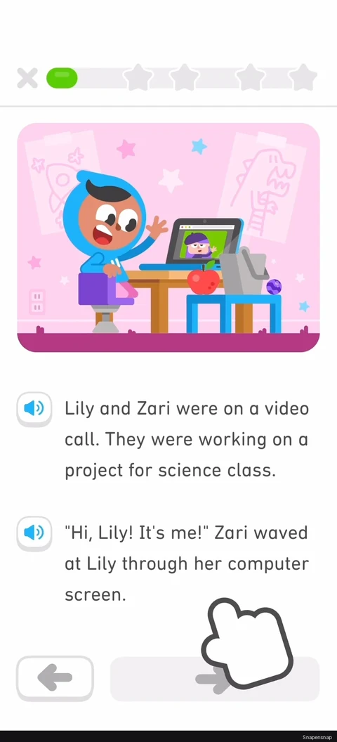 Завершение story lesson 3