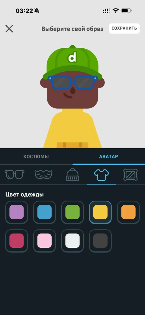 wave-eow19