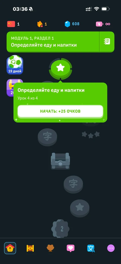 core-ee83