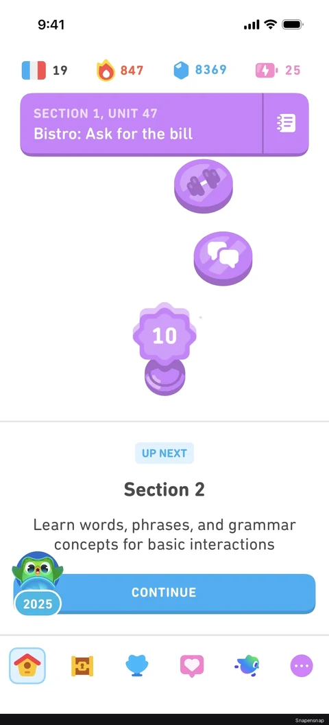 Главная 9