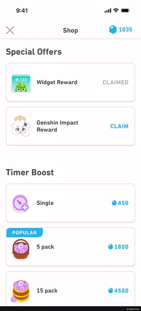 Сценарий: Claiming a reward 3