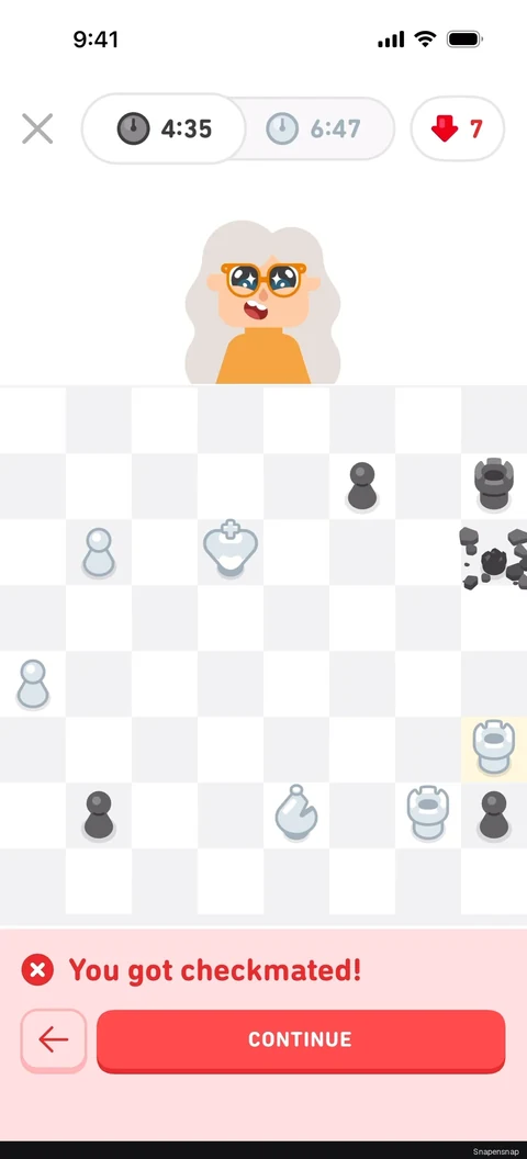 Сценарий: Playing chess with a person 7
