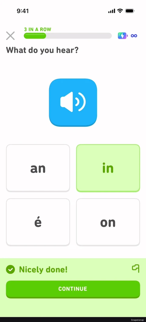 Старт lesson 12