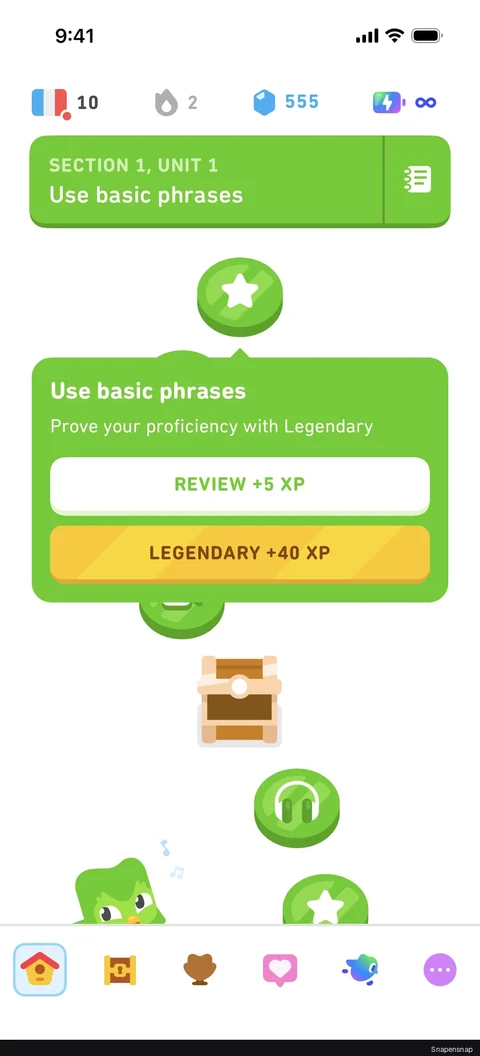 Завершение legendary level 2