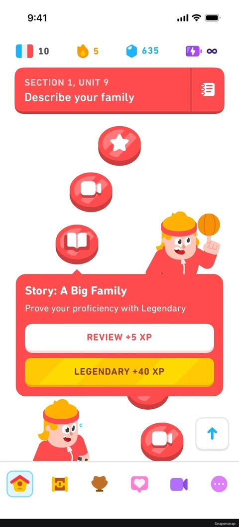 Завершение story lesson 2