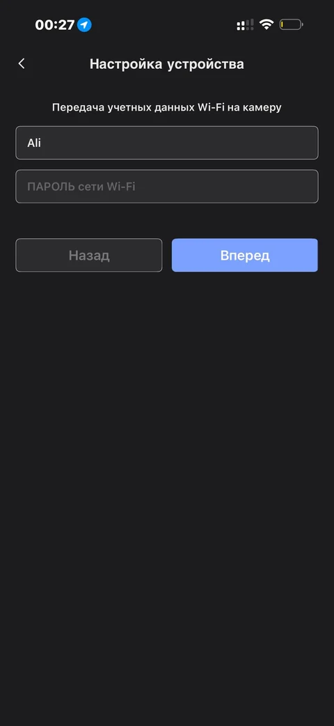 EZVIZ · Галерея · 19