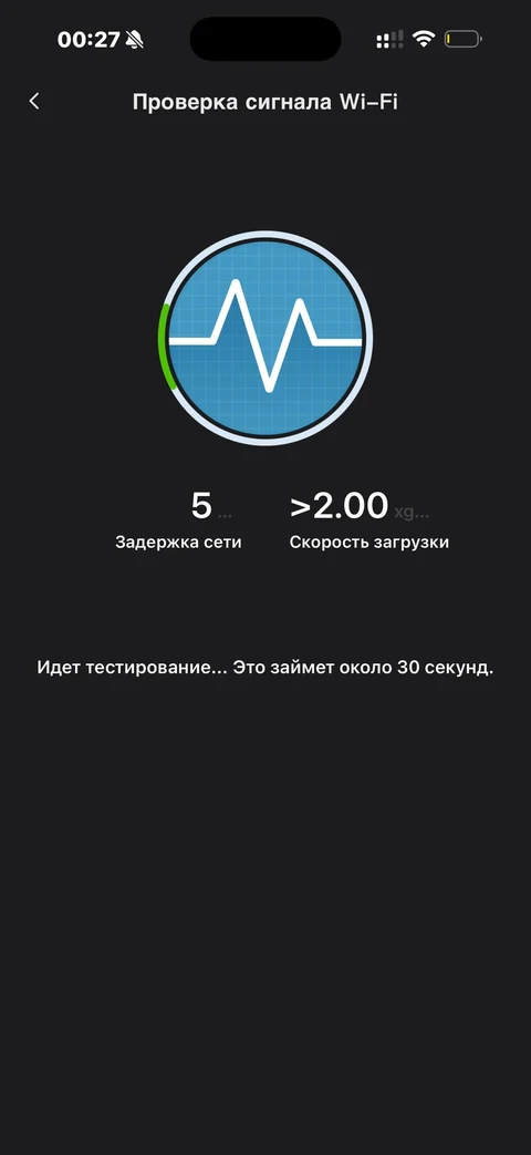 EZVIZ · Галерея · 21