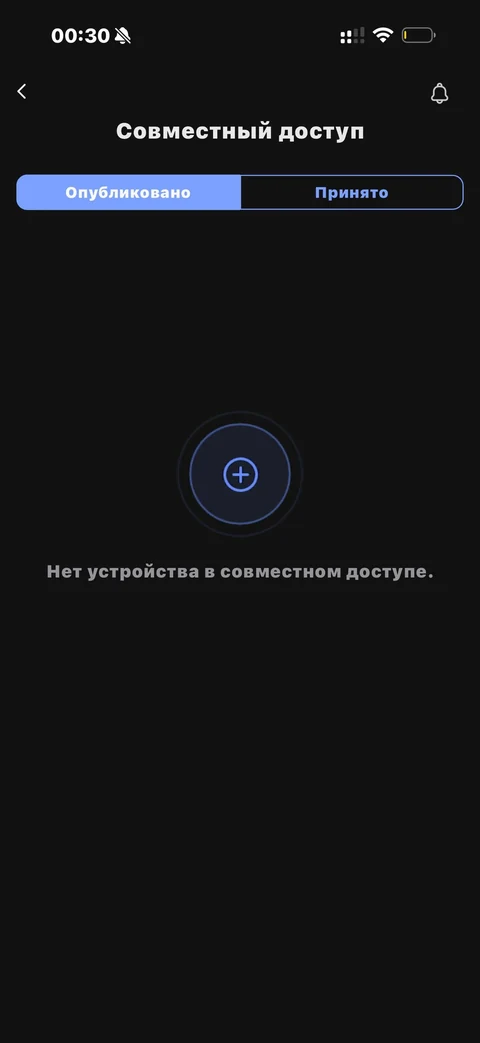 EZVIZ · Галерея · 40