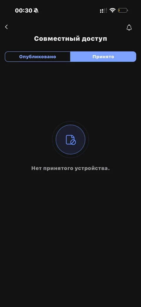 EZVIZ · Галерея · 41