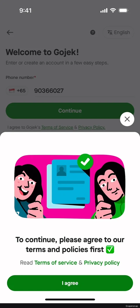 Онбординг 9