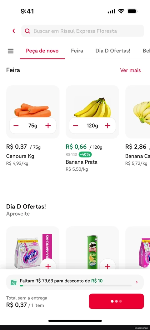 Добавление to cart (markets) 2