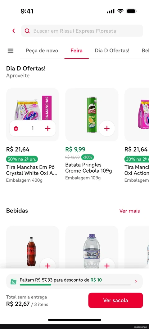 Добавление to cart (markets) 5