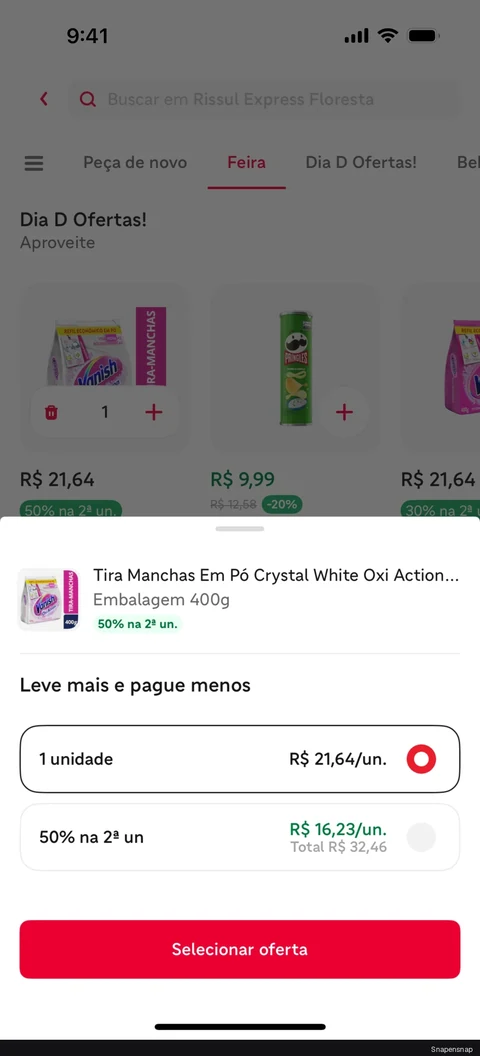 Добавление to cart (markets) 4