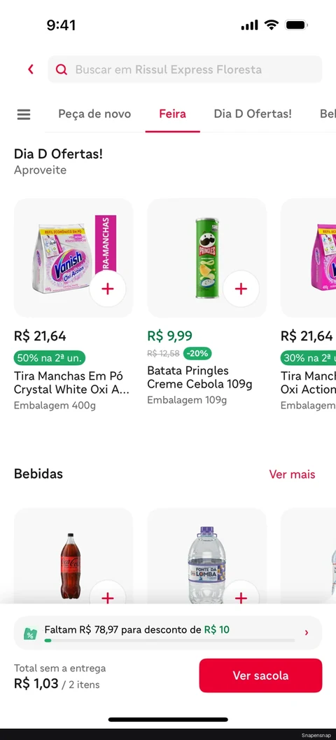 Добавление to cart (markets) 3