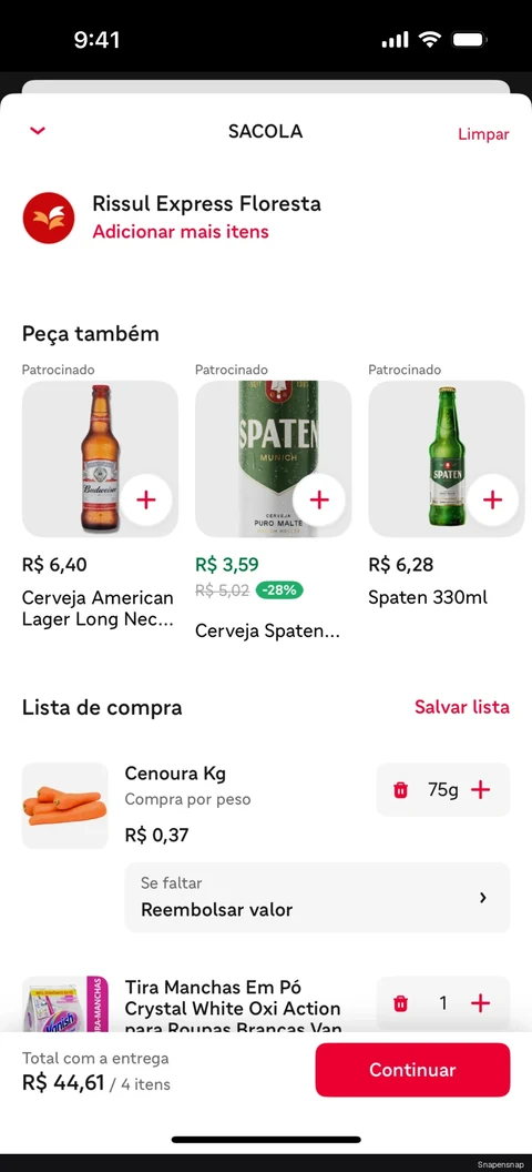 Добавление to cart (markets) 6