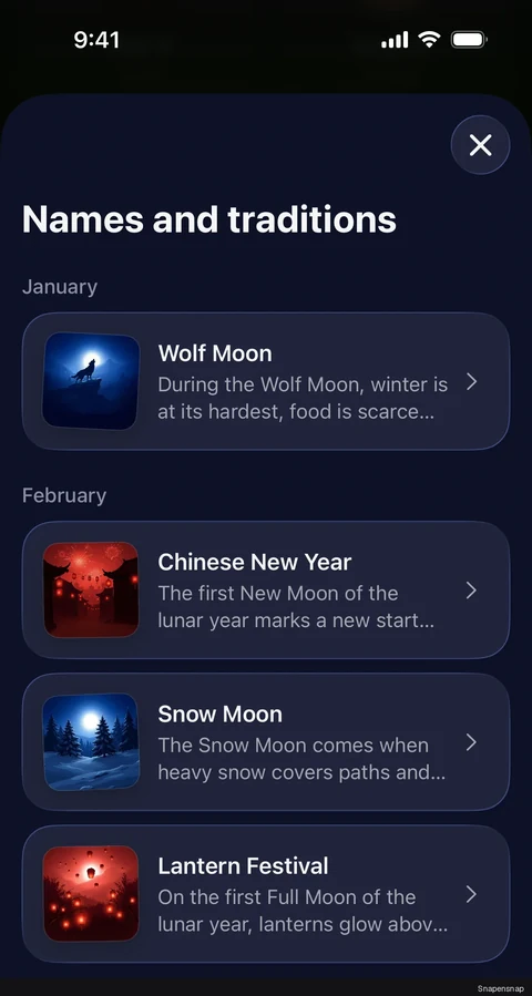 Смена year 4