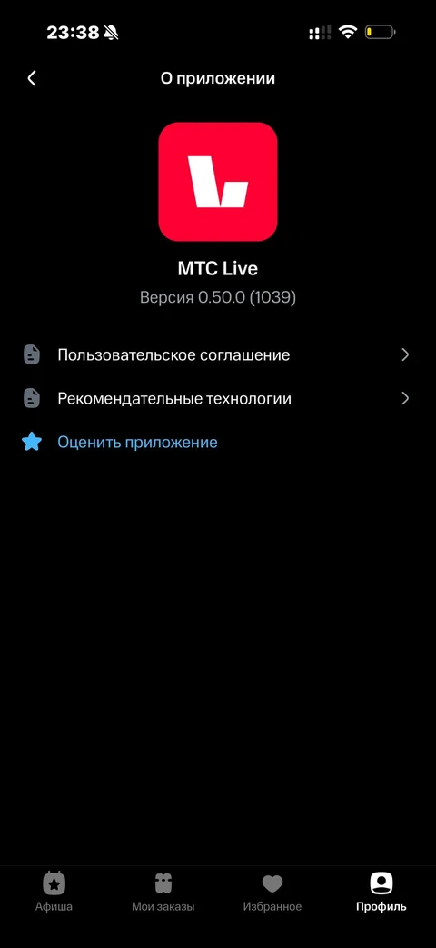 node-lo35
