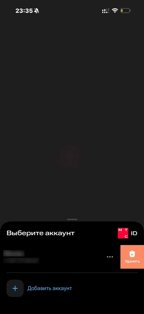 beta-qlm58