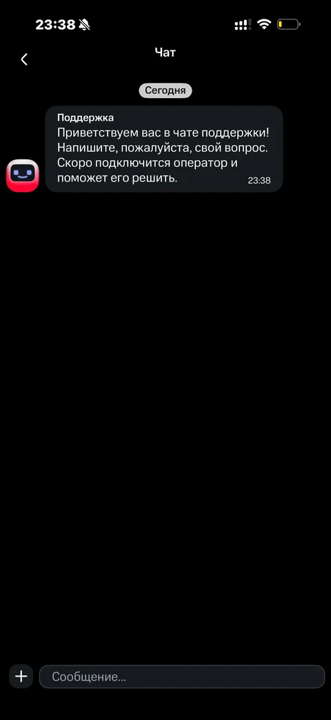 beta-pkq89