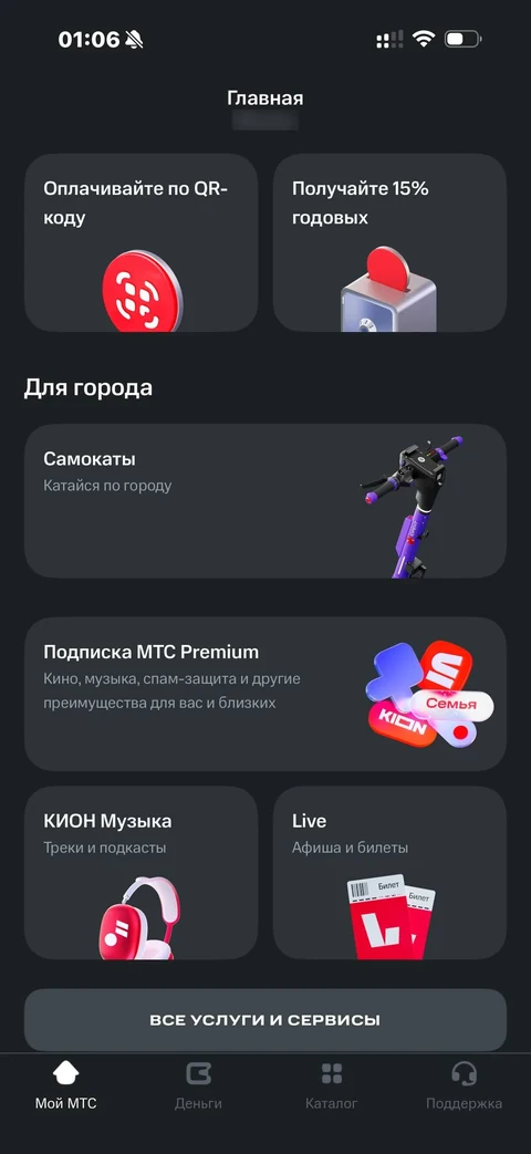 beta-qym15