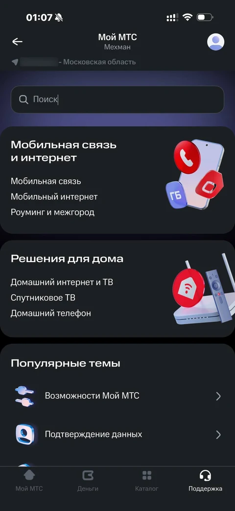 node-ta15