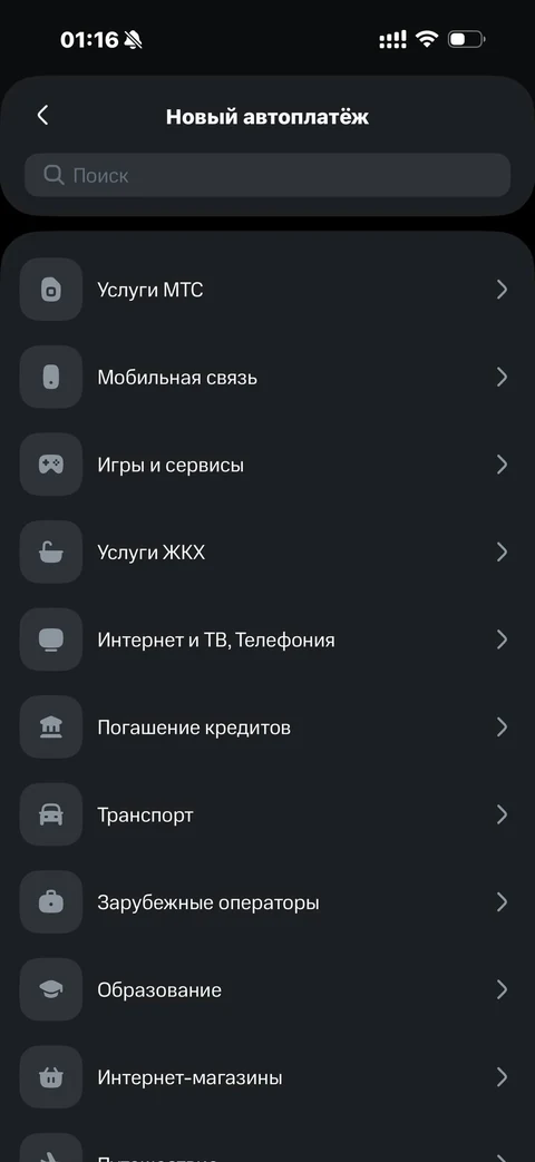 byte-vk64