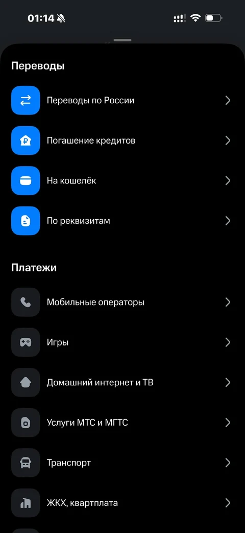 node-izp83