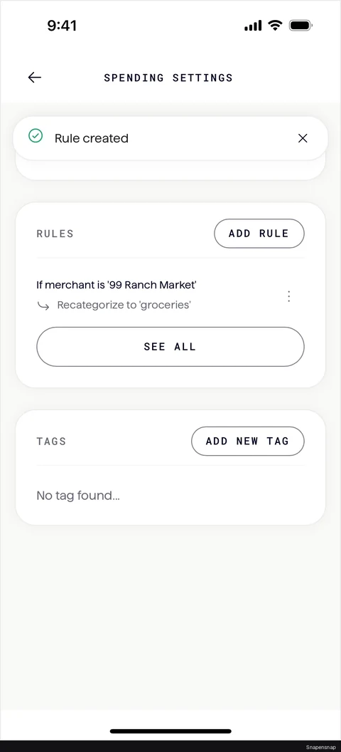 Создание rule 11